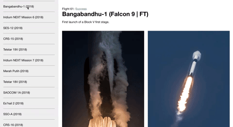 SpaceX Launch App Gif
