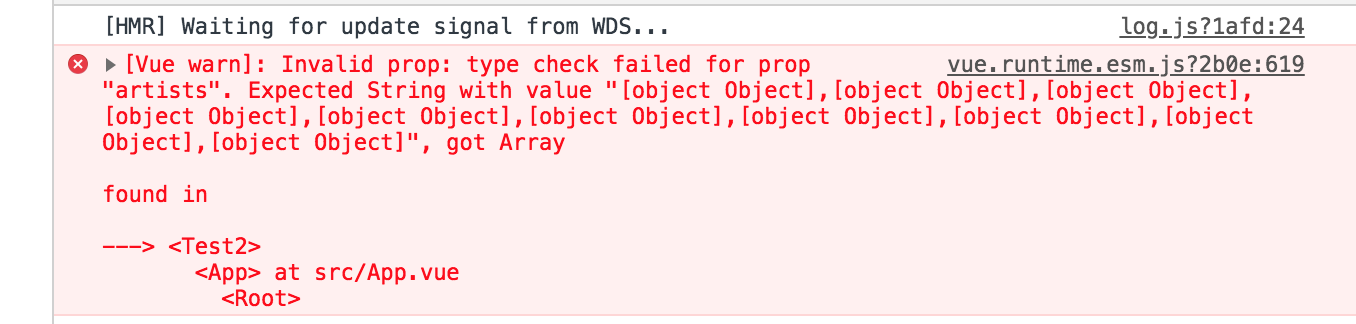 Expected a string got object