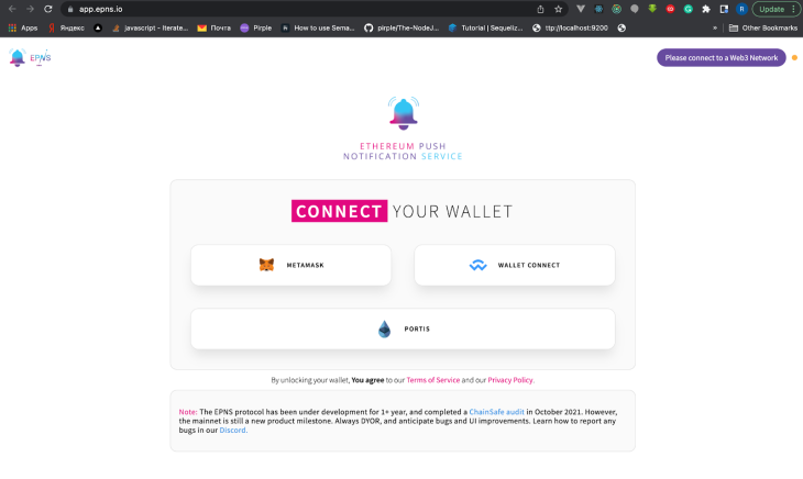 Connecting A Wallet For EPNS On Web App