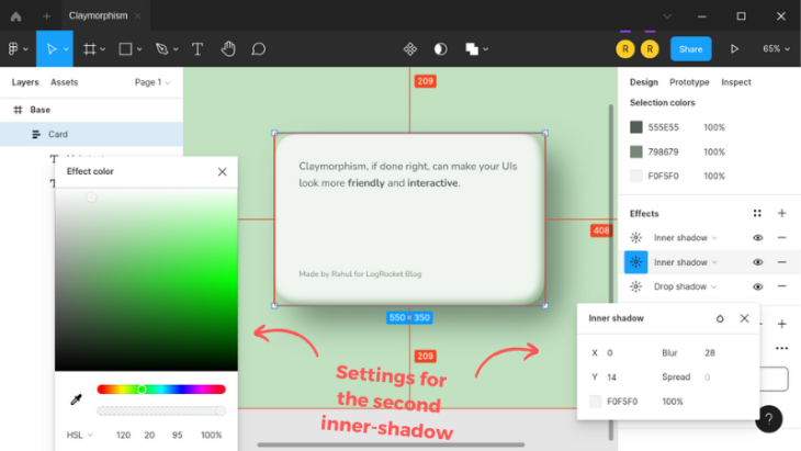 Adding inner glow to card