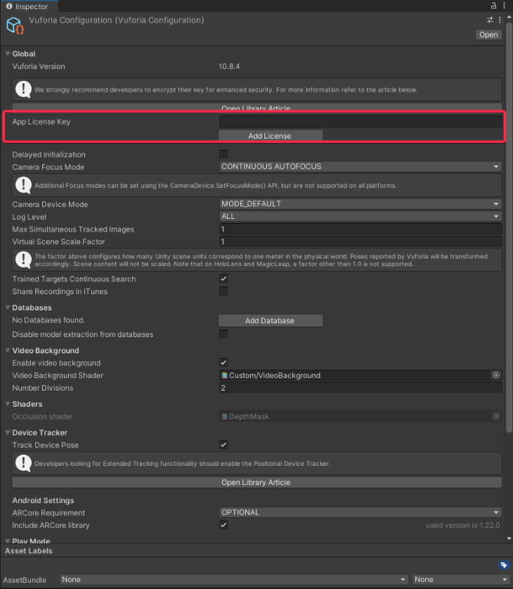 App License Key