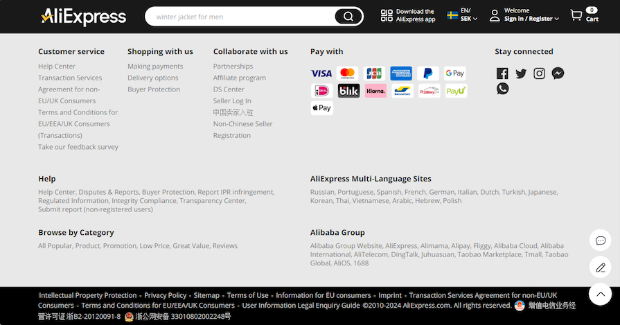 Ali Express Website Footer Example