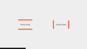 Border For Website Html Inline Code Guide to CSS logical properties - LogRocket Blog