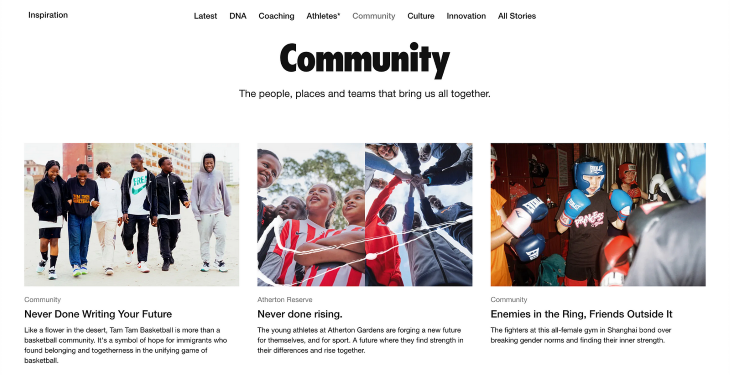 Desirable UX Honeycomb Facet Nike Example