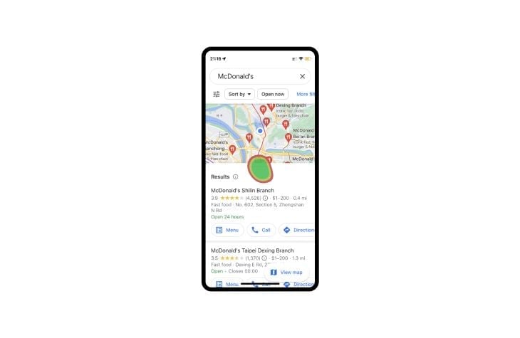 Swipe Up Feature