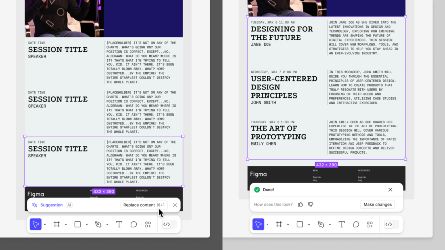 Figma Replace content tool