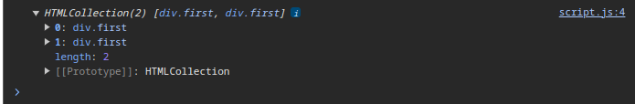 Console log output of elements with class name ‘first’.