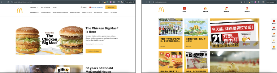 McDonald's UI Aesthetic-Usability Effect