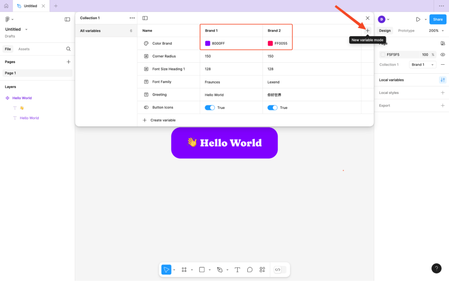 Different Design Variable Values