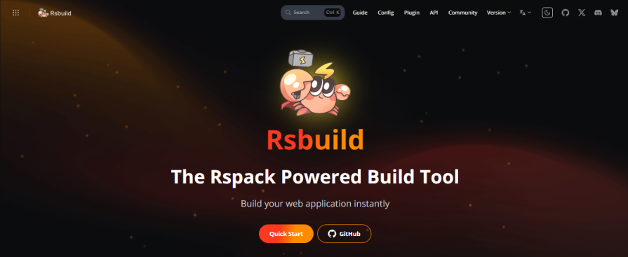 rsbuild