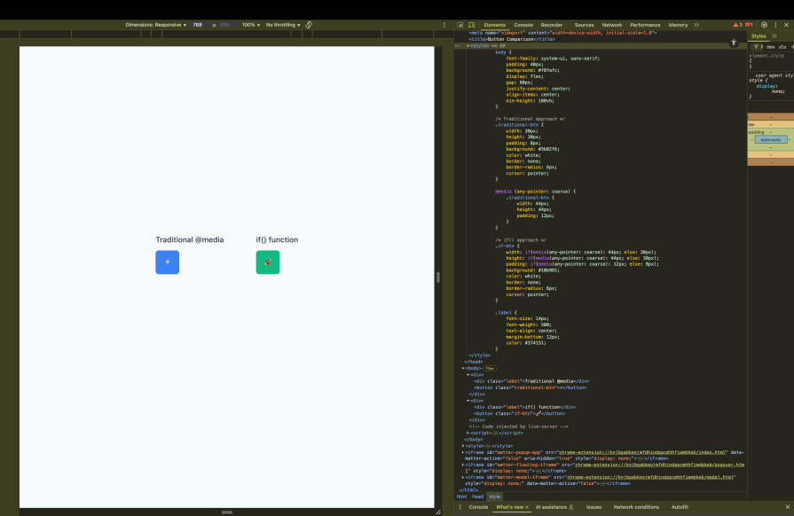 if() vs media queries comparison