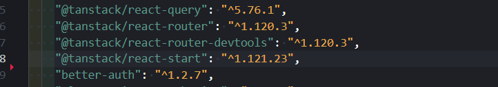 Tanstack Start Dependencies