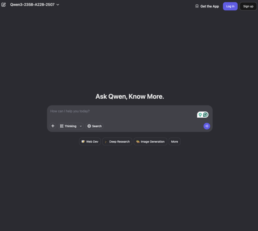 Qwen Interface