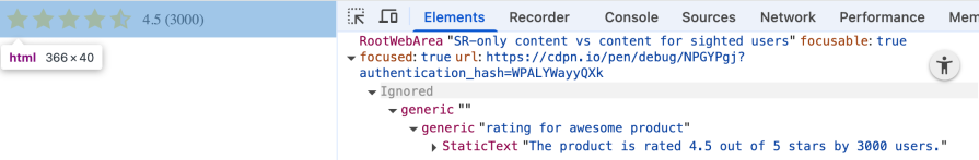 The visual star component is ignored by SR