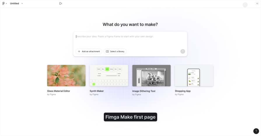 First Page Of Figma Make