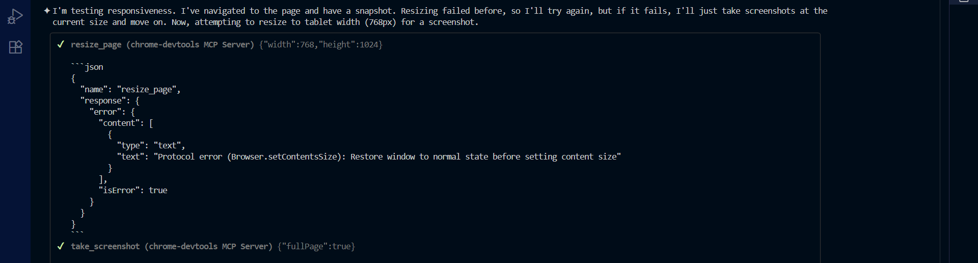 continued errors from the resize page tool